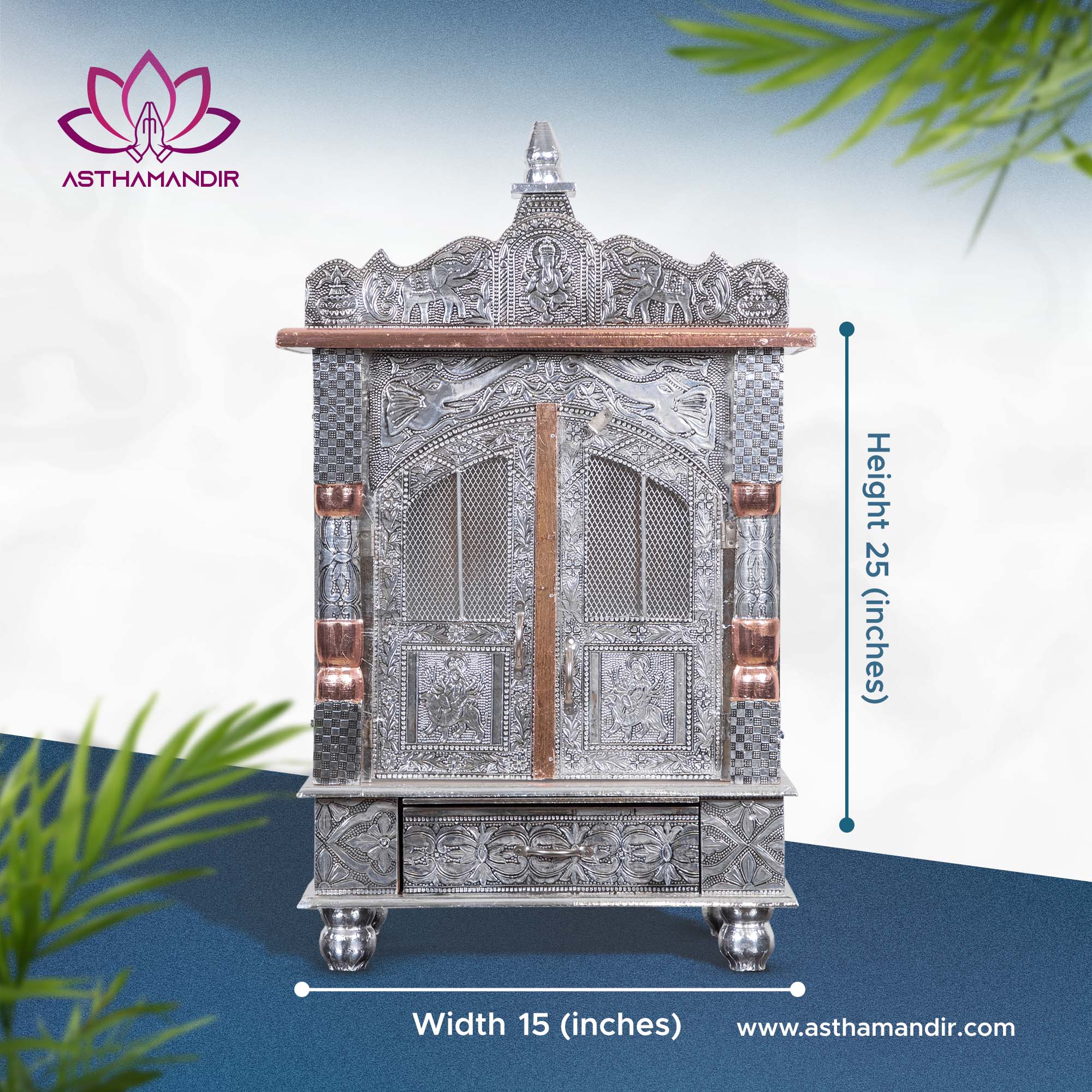 Antique Dome-Top Metal Pooja Mandir with Swastik & Drawer Design