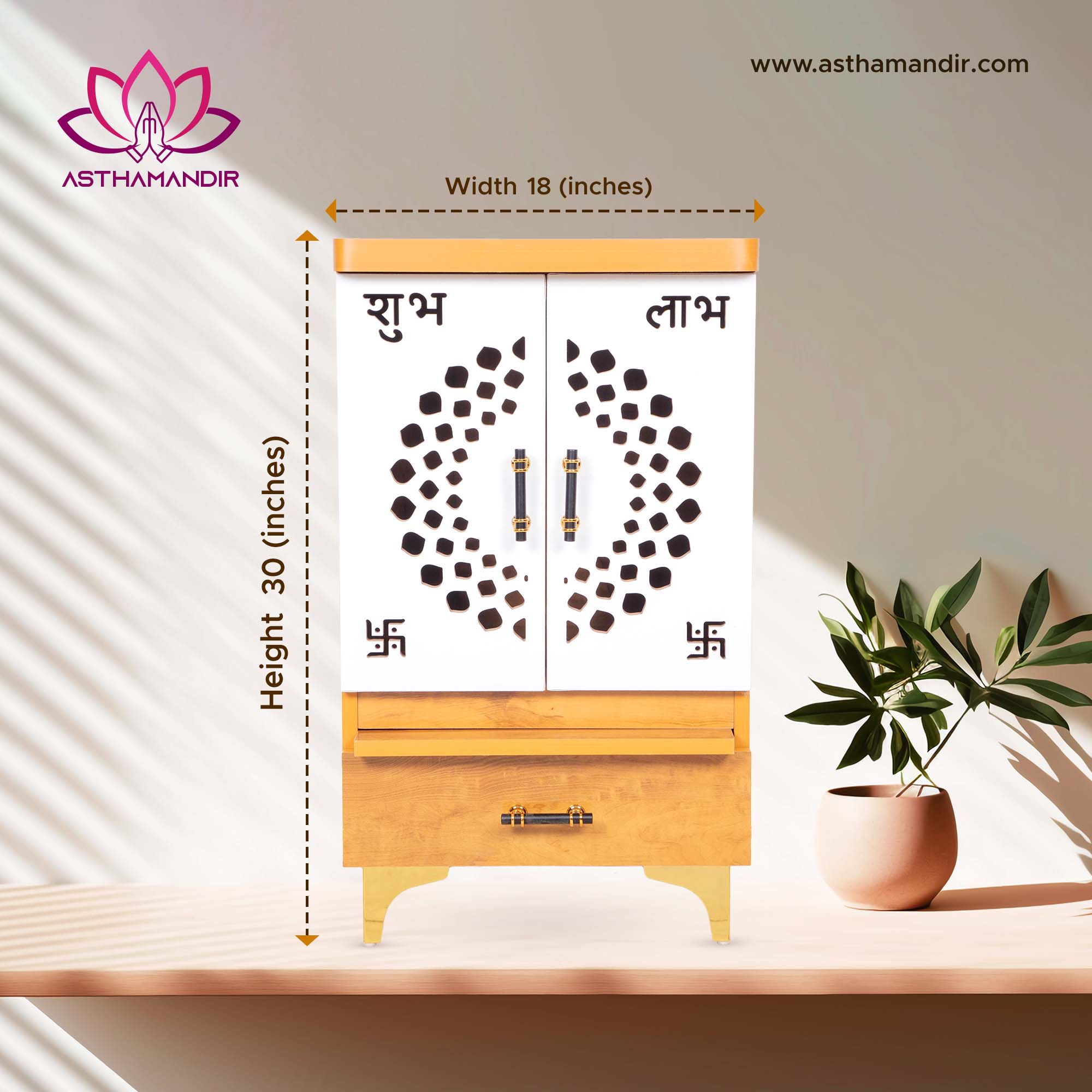 Serene StepWood Mandir with Minimalist Carved Doors & Brass Touch Accents