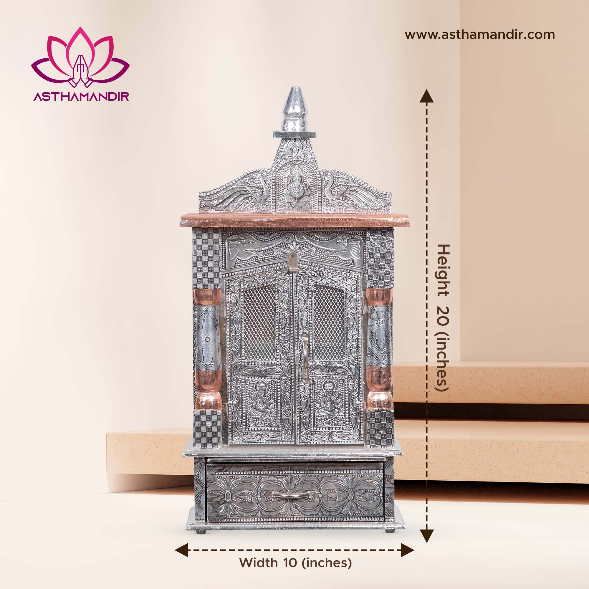 Regal Temple-Tower Metal Mandir with Elephant Motifs & Copper Crown