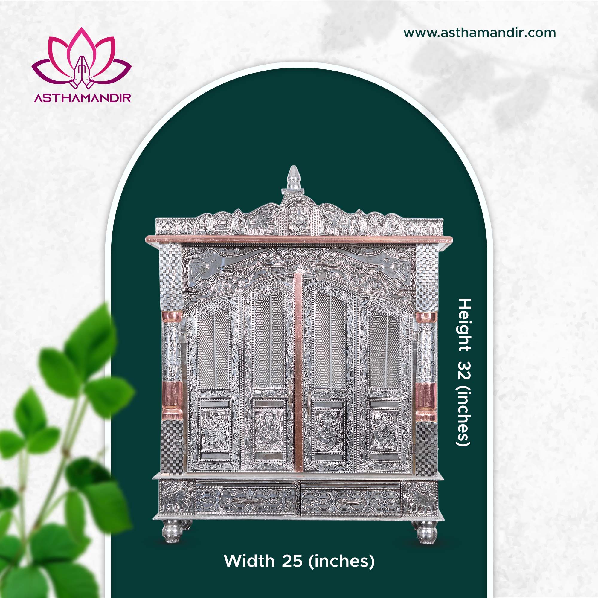 Grand Heritage Metal Pooja Mandir with Dual Drawer & Dome Architecture