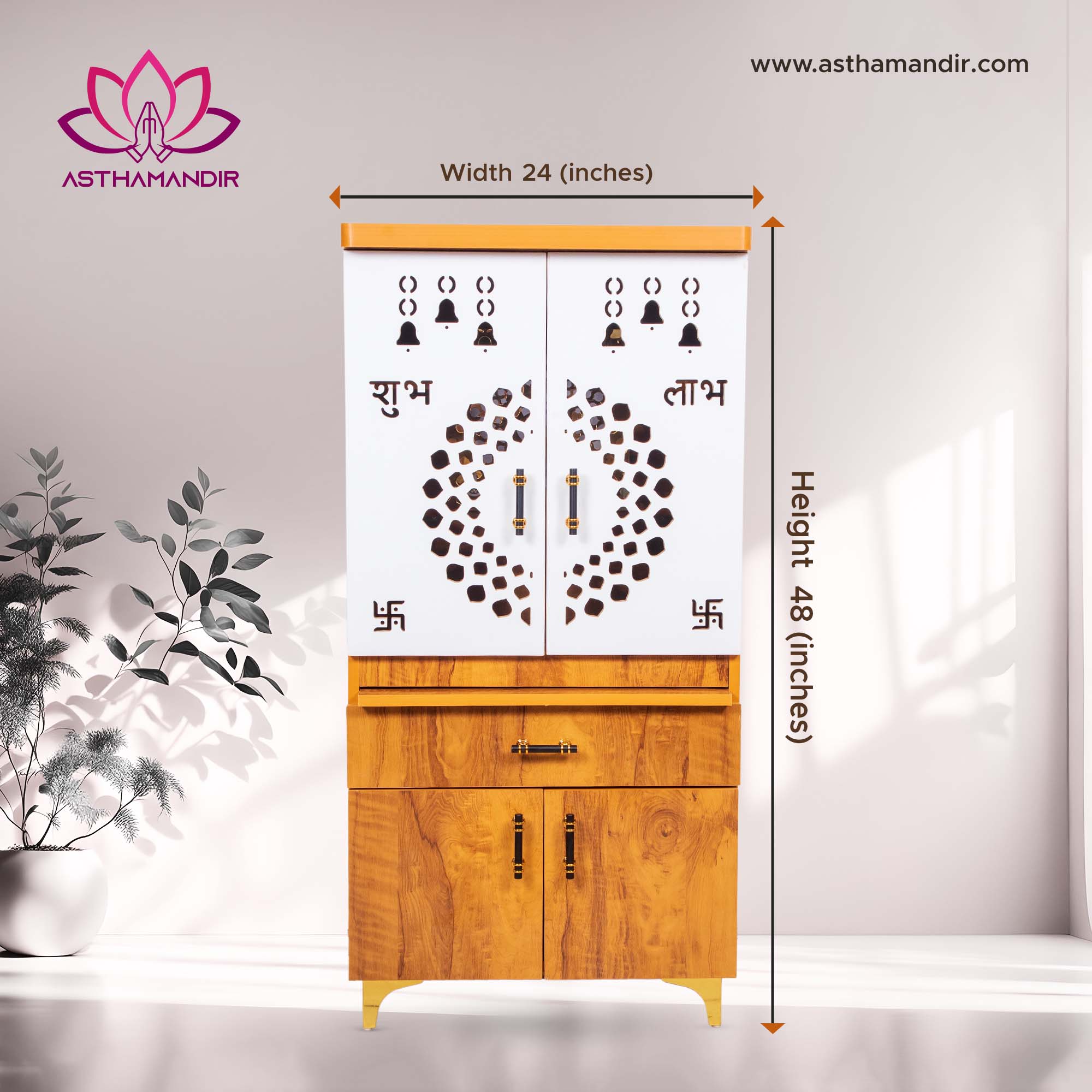 AuraCraft Vertical Mandir with White Cutwork Doors & Golden Accent Shelving