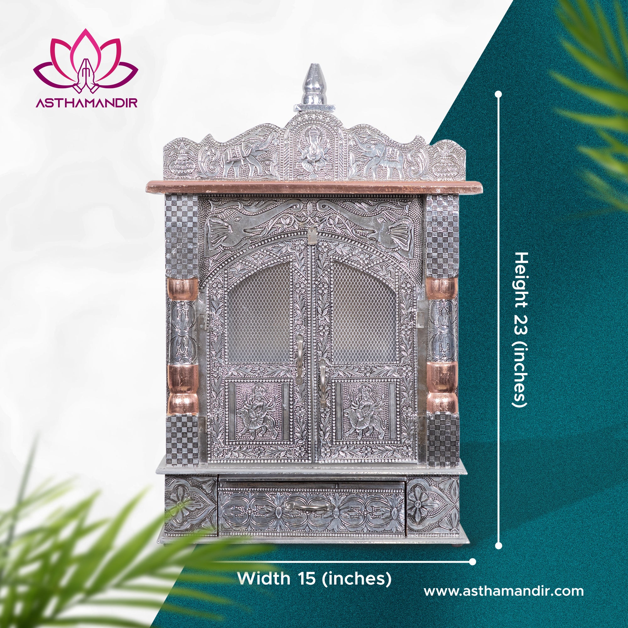 Royal Metal Pooja Mandir with Ornamental Embossed Doors & Dome