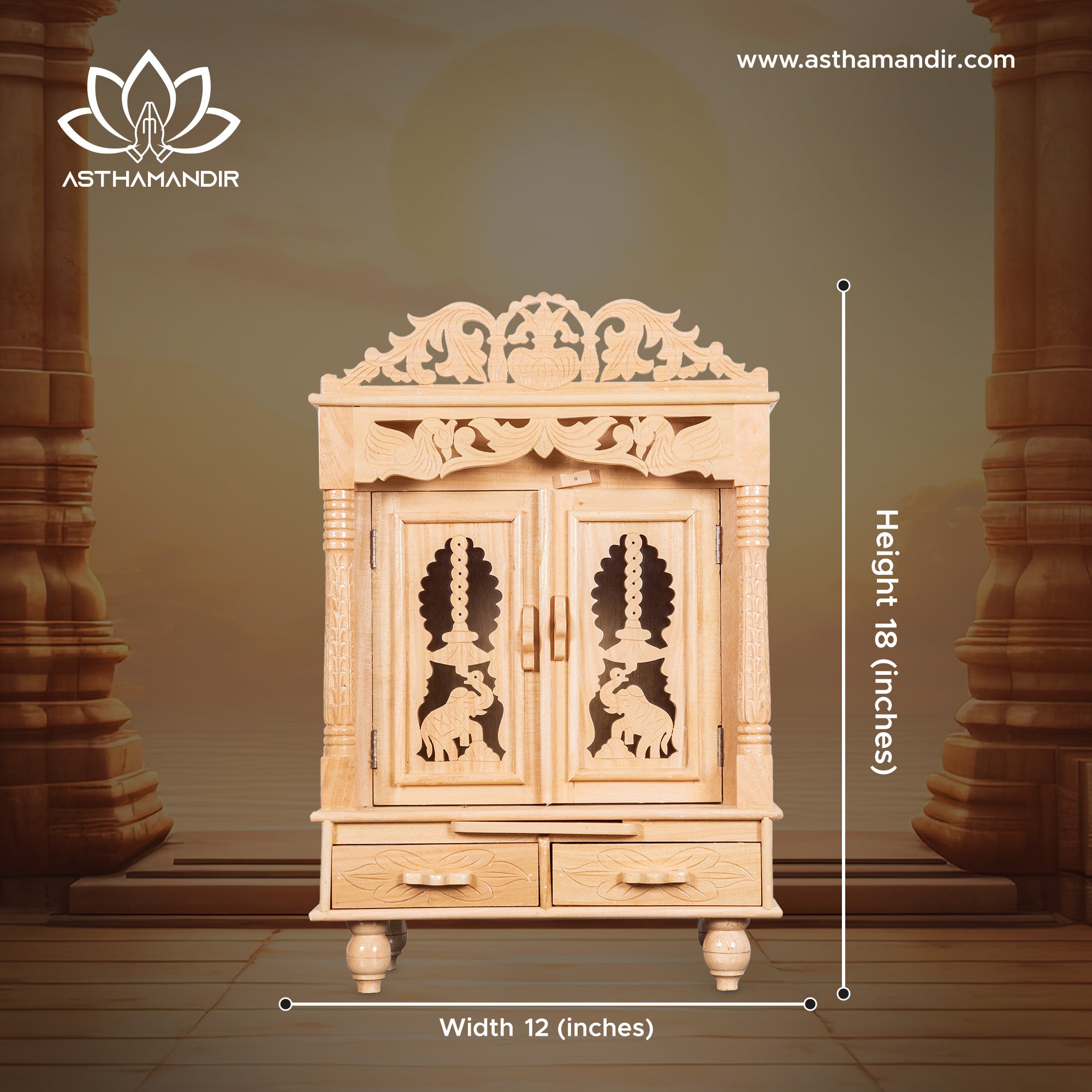 Majestic Wooden Mandir with Double Drawer & Carved Elephant Doors