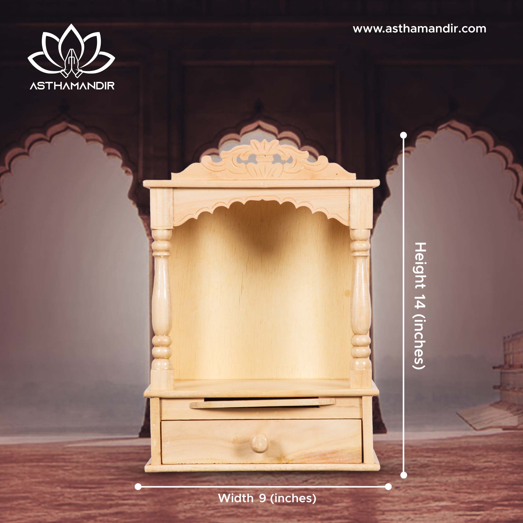 Compact Wooden Pooja Mandir with Drawer & Tray