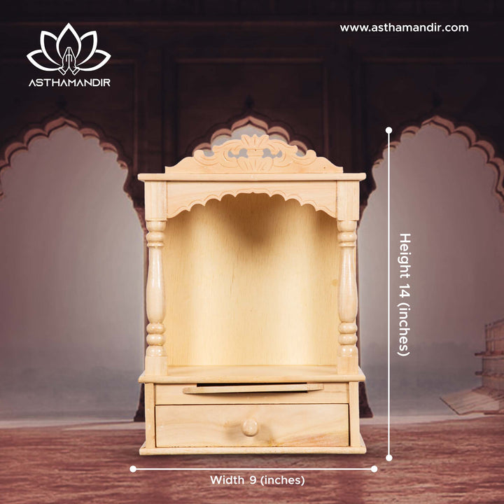 Compact Wooden Pooja Mandir with Drawer & Tray