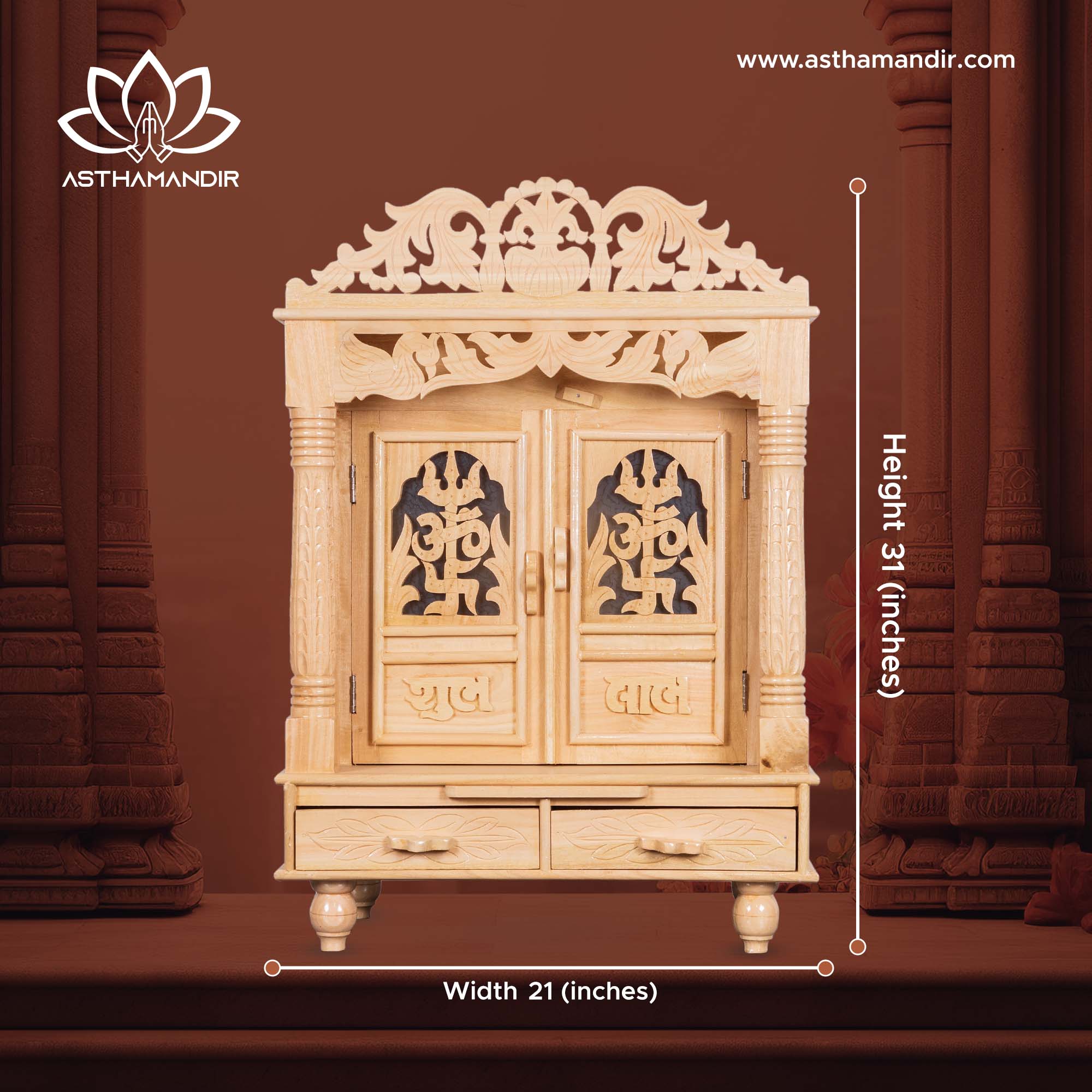 Wooden Temple Handmade Carving Sevan Wood Pooja Mandir