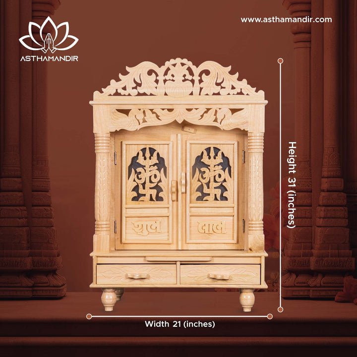 Wooden Temple Handmade Carving Sevan Wood Pooja Mandir