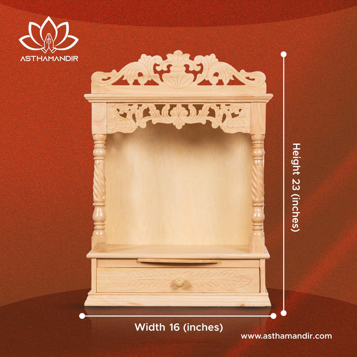 Premium Handcrafted Wooden Mandir with Side Carving and Storage Drawer